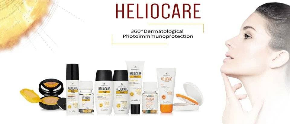 HELIOCARE_BANNER